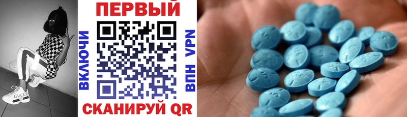 Купить где  Искитим  Амфетамин 97% 