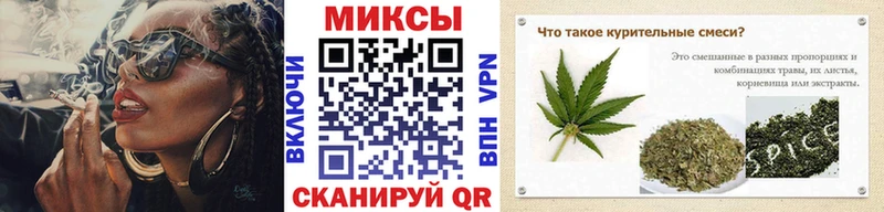 Купить закладки  Искитим  Бутират оксана 