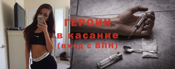 мефедрон VHQ Верхнеуральск