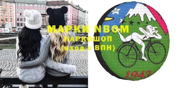 мефедрон VHQ Верхнеуральск