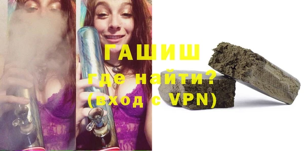 каннабис Верея