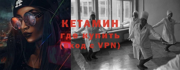каннабис Верея