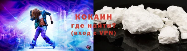 каннабис Верея