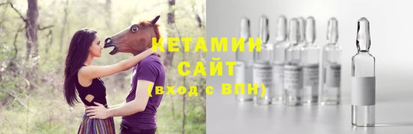мефедрон VHQ Верхнеуральск