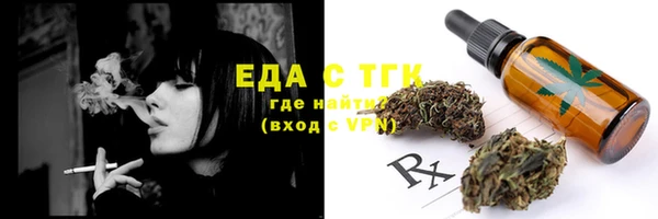 мефедрон VHQ Верхнеуральск