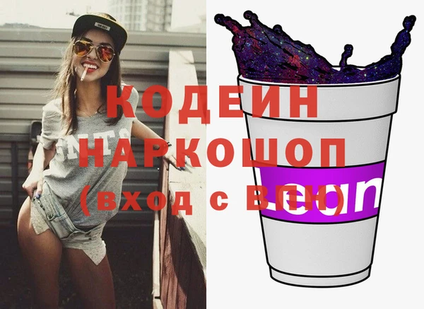 прущая мука Бородино