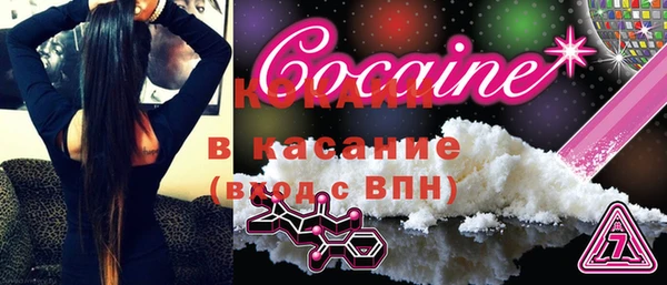 каннабис Верея