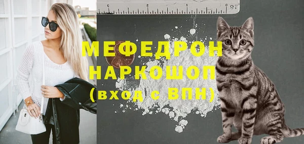 каннабис Верея