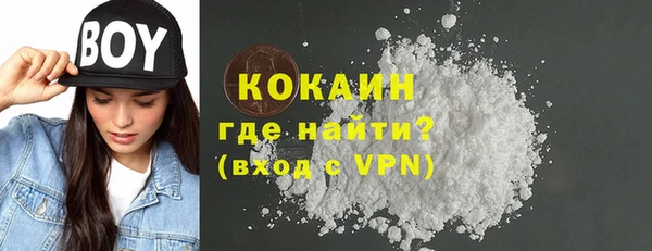 мефедрон VHQ Верхнеуральск