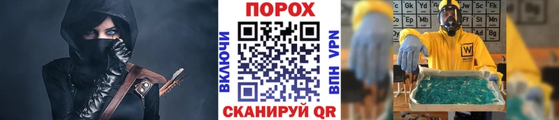 Первитин винт  Купить закладки  Искитим 